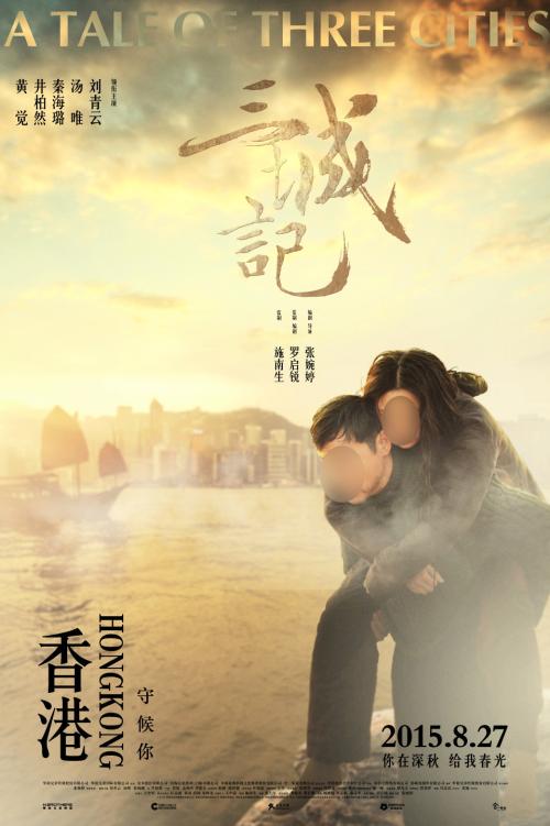 南科罗拉多大学 Media diploma